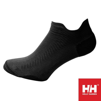 HELLY HANSEN SKARPETY (49033) 2-PAK STRIDE CZARNE