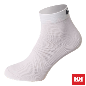 HELLY HANSEN SKARPETY 2-PAK (67944) DRY MID CUT BIAŁE