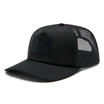 CZAPKA Z DASZKIEM HELLY HANSEN  TRUCKER (67435) BLACK