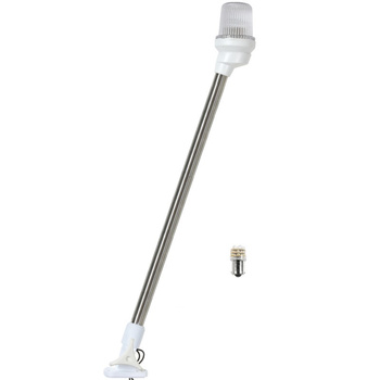 LAMPA NAWIGACYJNA NA MASZCIE 64 CM BIAŁA 360 KOTWICZNE LED - 12V OBUDOWA BIAŁA SKŁADANA