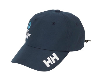 HELLY HANSEN CZAPKA Z DASZKIEM (20216) OCEAN RACE GRANAT