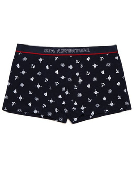 BOKSERKI MAJTKI CHŁOPIĘCE LAMA SEA ADVENTURE GRANATOWE