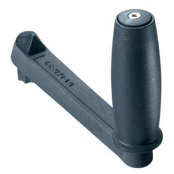 KORBA KABESTANU AL 200MM